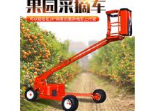 果園采摘車(chē) 閱讀次數(shù)：20